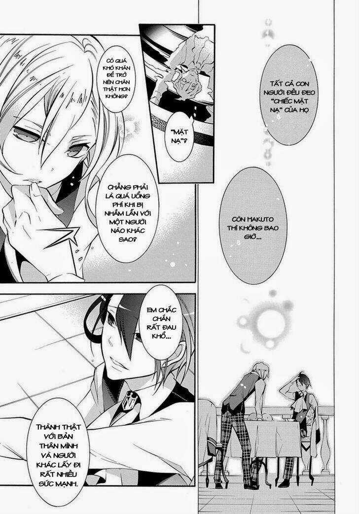 Hakudatsu No Masquerade Chapter 1.5 trang 17