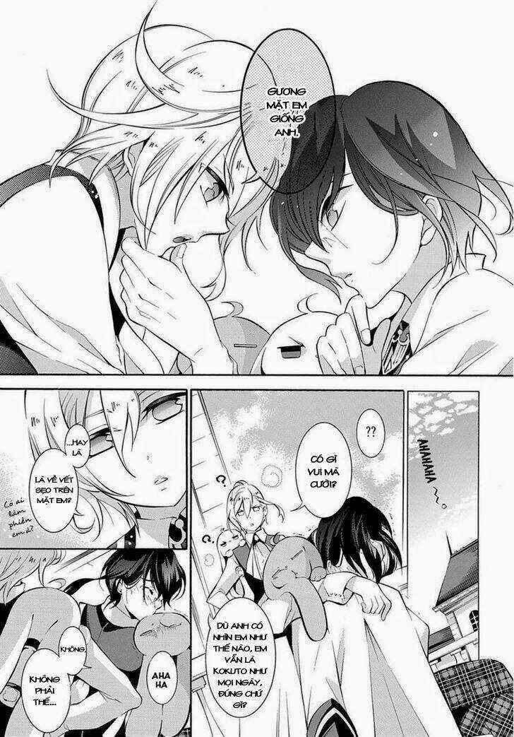 Hakudatsu No Masquerade Chapter 1.5 trang 19