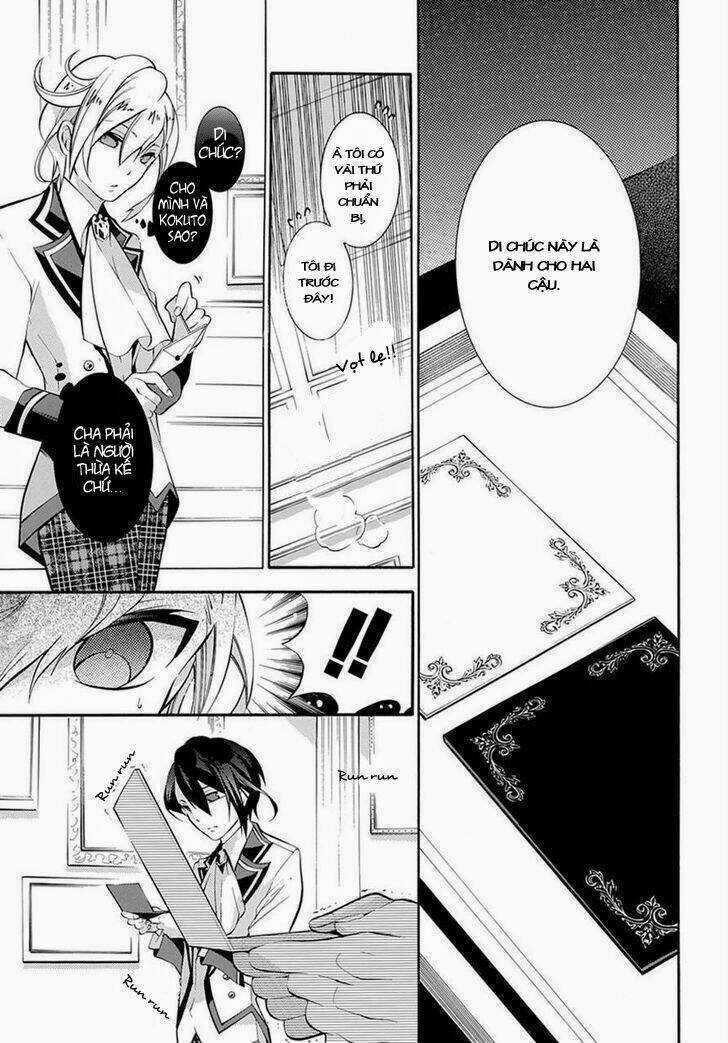 Hakudatsu No Masquerade Chapter 1.5 trang 27