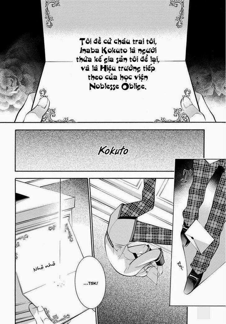 Hakudatsu No Masquerade Chapter 1.5 trang 28