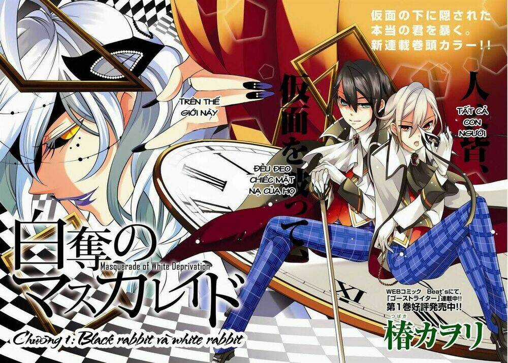 Hakudatsu No Masquerade Chapter 1.5 trang 3