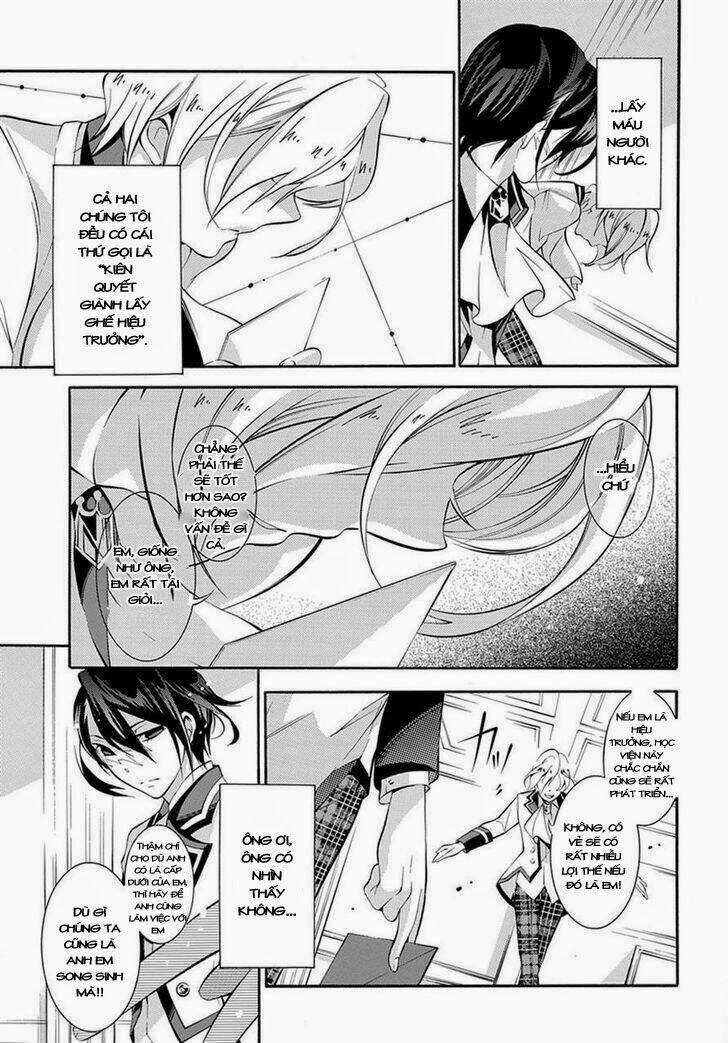 Hakudatsu No Masquerade Chapter 1.5 trang 31