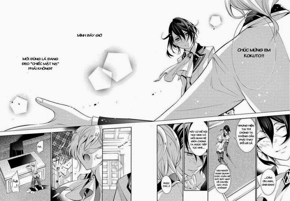 Hakudatsu No Masquerade Chapter 1.5 trang 32