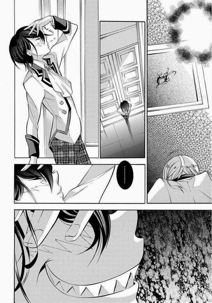 Hakudatsu No Masquerade Chapter 1.5 trang 33