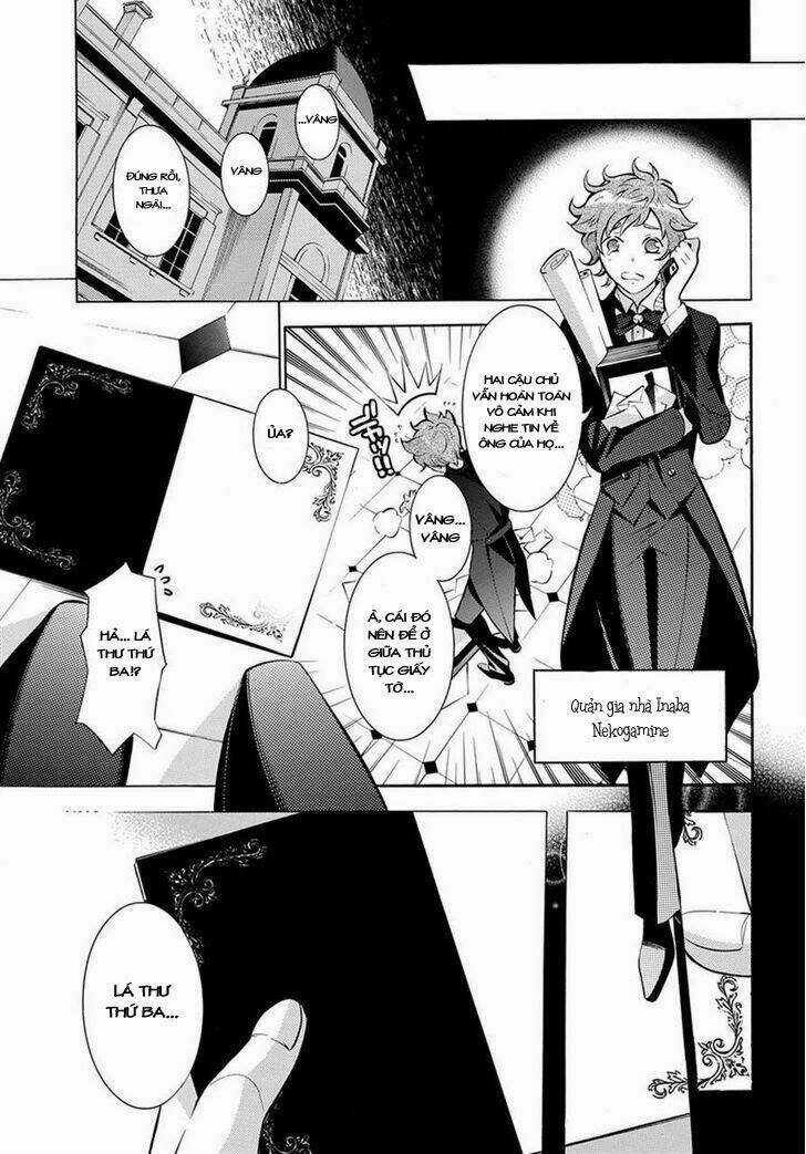 Hakudatsu No Masquerade Chapter 1.5 trang 34