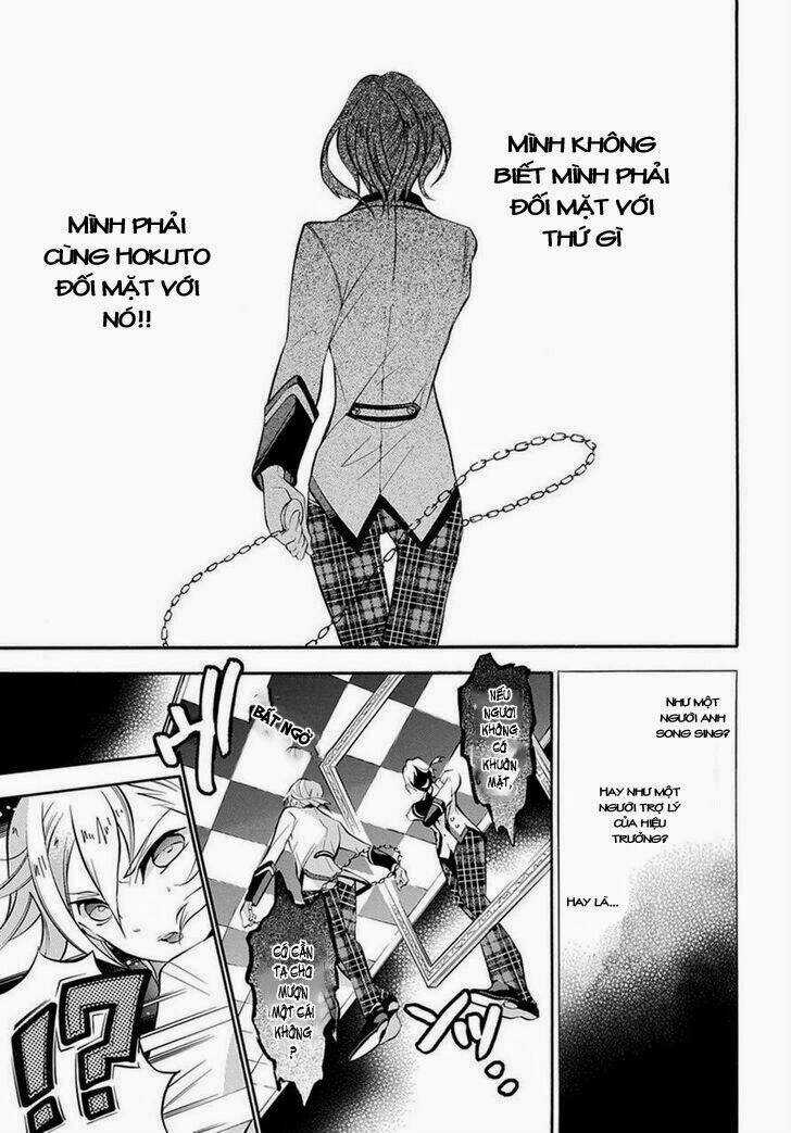 Hakudatsu No Masquerade Chapter 1.5 trang 36