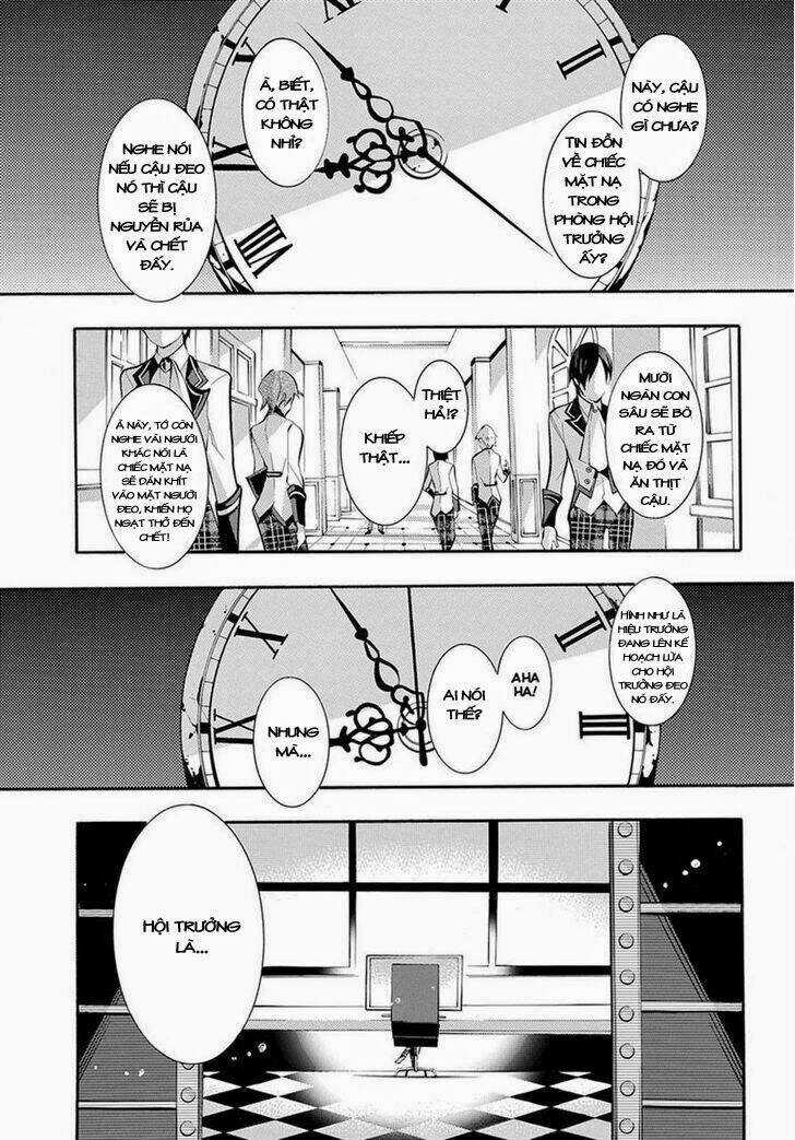 Hakudatsu No Masquerade Chapter 1.5 trang 4