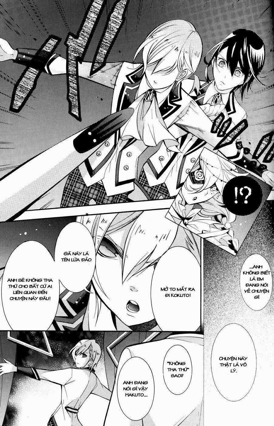 Hakudatsu No Masquerade Chapter 1.5 trang 52