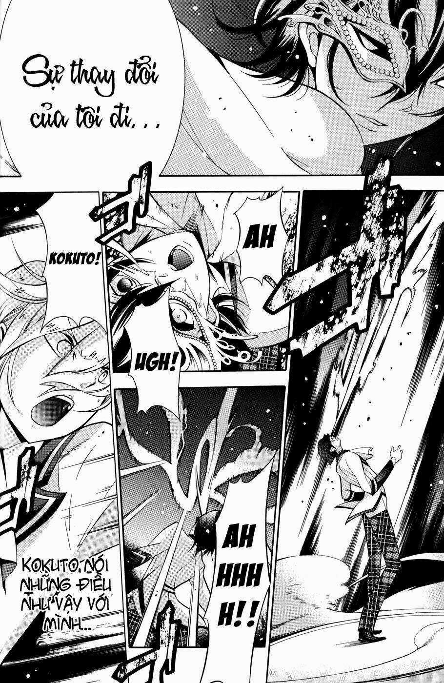 Hakudatsu No Masquerade Chapter 1.5 trang 57