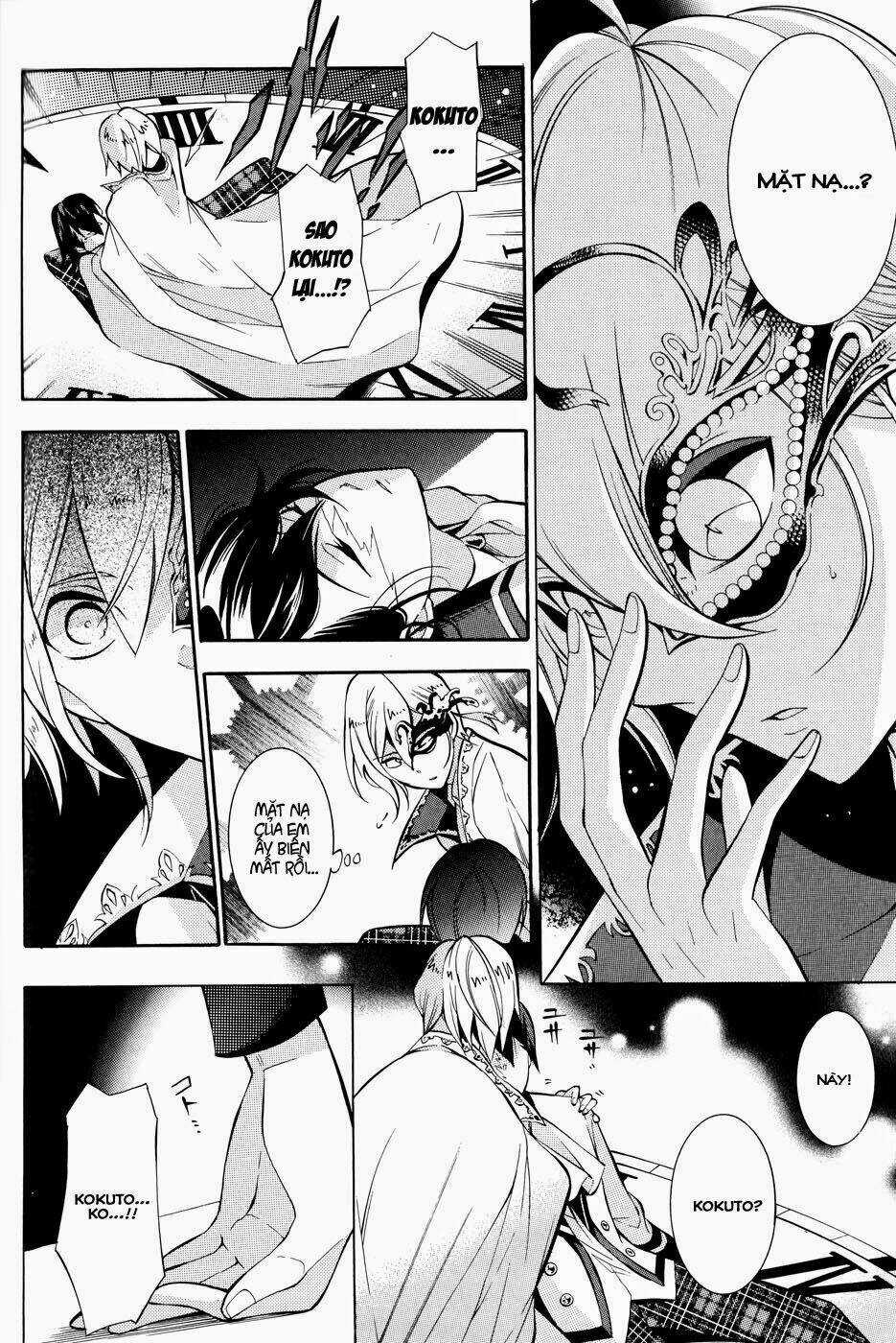 Hakudatsu No Masquerade Chapter 1.5 trang 69