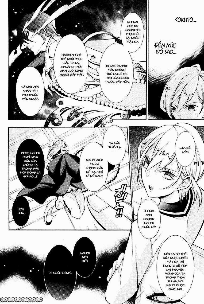 Hakudatsu No Masquerade Chapter 1.5 trang 88