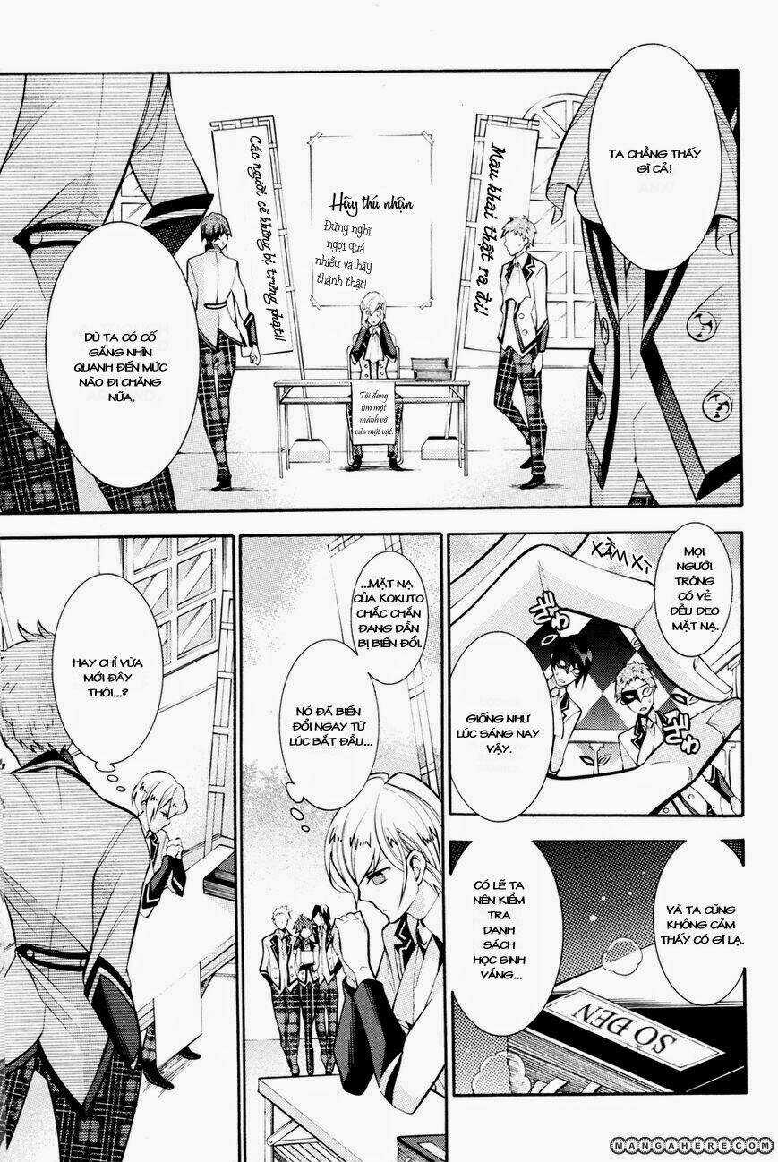 Hakudatsu No Masquerade Chapter 1.5 trang 93