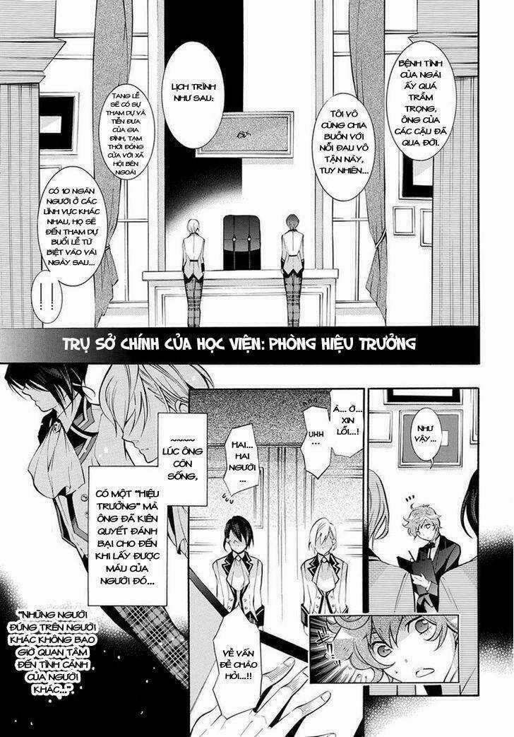 Hakudatsu No Masquerade Chapter 1 trang 25