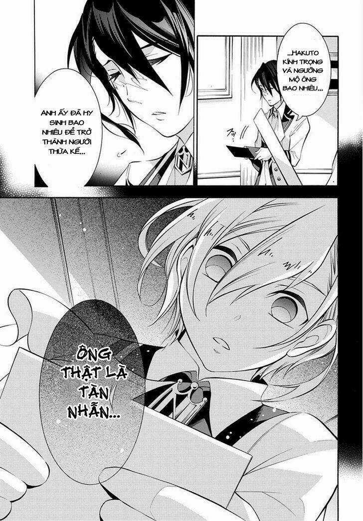 Hakudatsu No Masquerade Chapter 1 trang 29