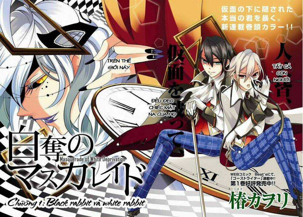 Hakudatsu No Masquerade Chapter 1 trang 3