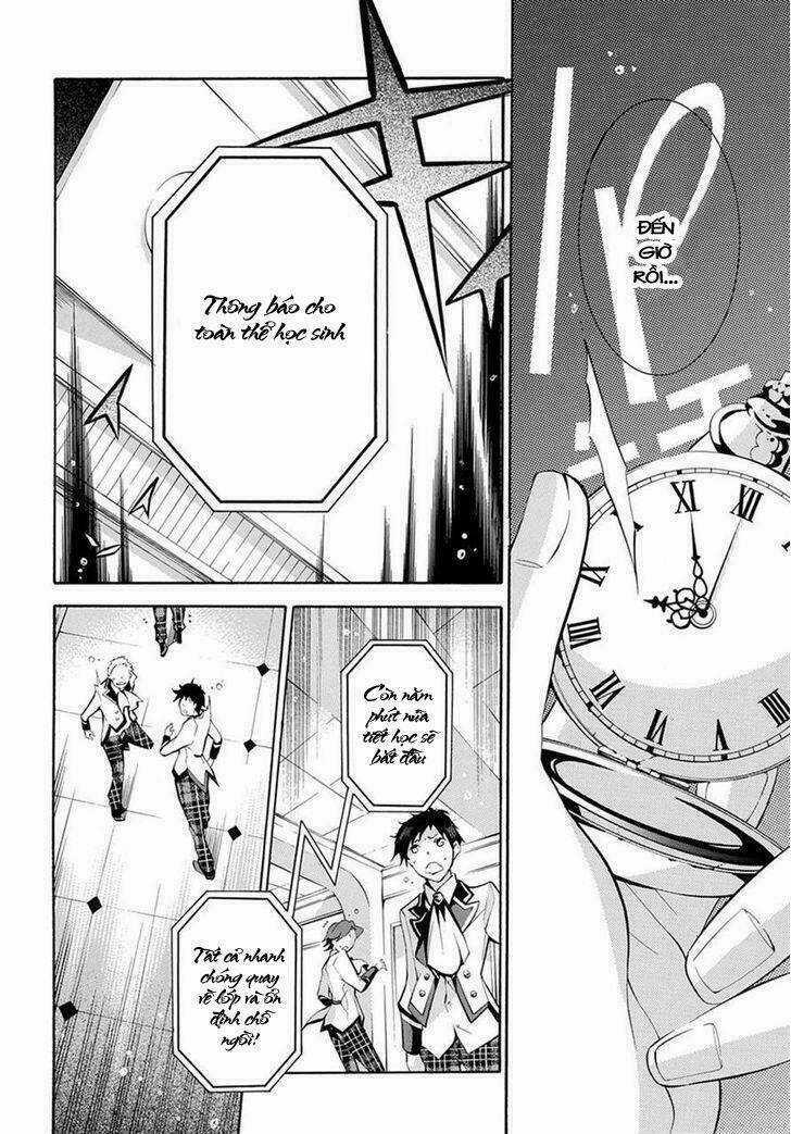 Hakudatsu No Masquerade Chapter 1 trang 5