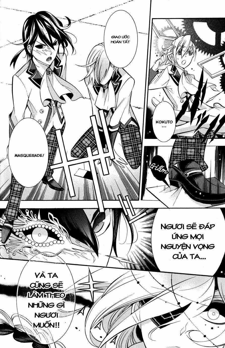 Hakudatsu No Masquerade Chapter 2 trang 10