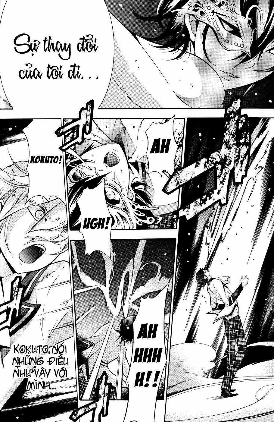 Hakudatsu No Masquerade Chapter 2 trang 12