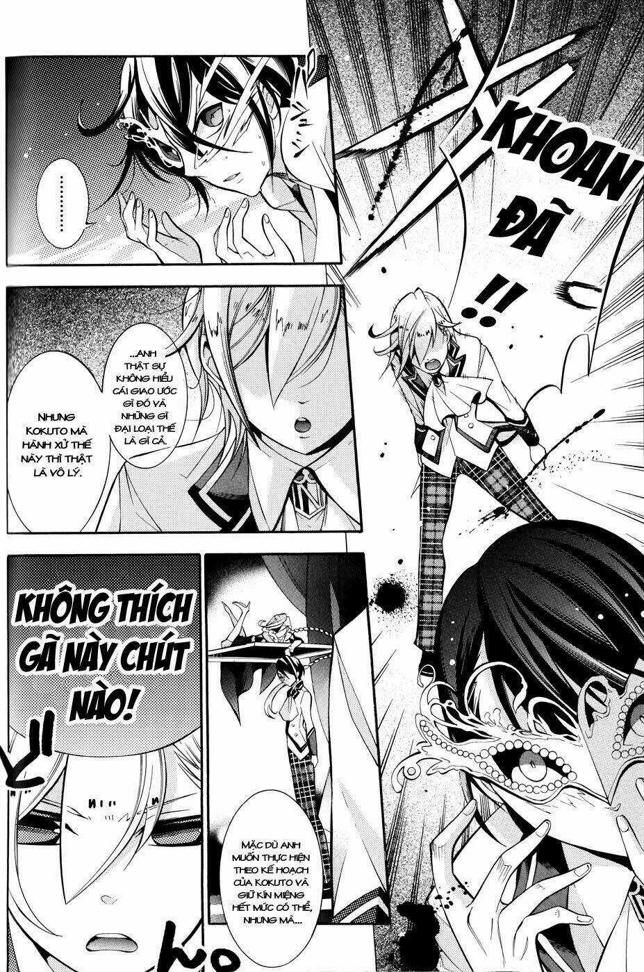 Hakudatsu No Masquerade Chapter 2 trang 14