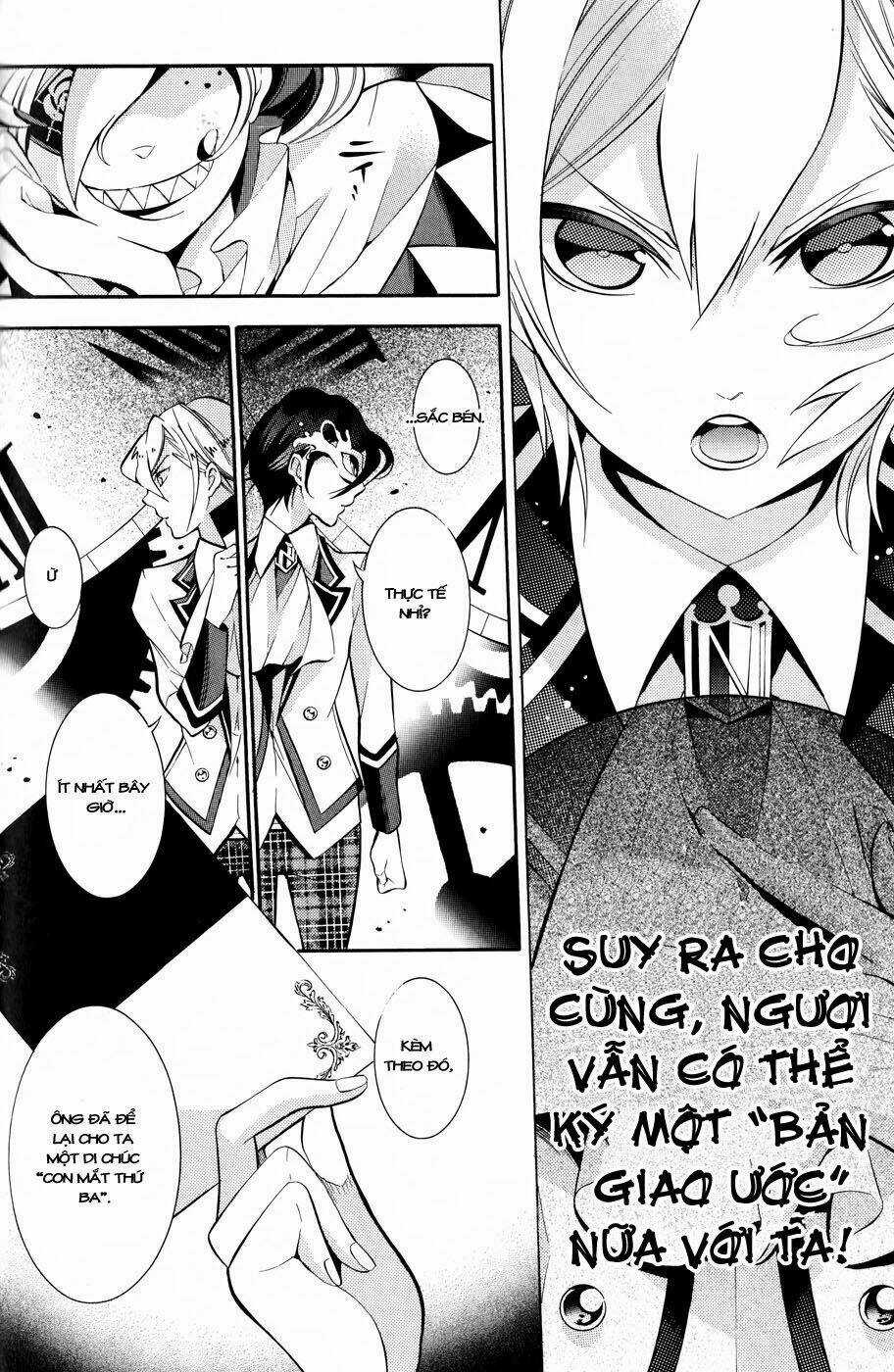 Hakudatsu No Masquerade Chapter 2 trang 16