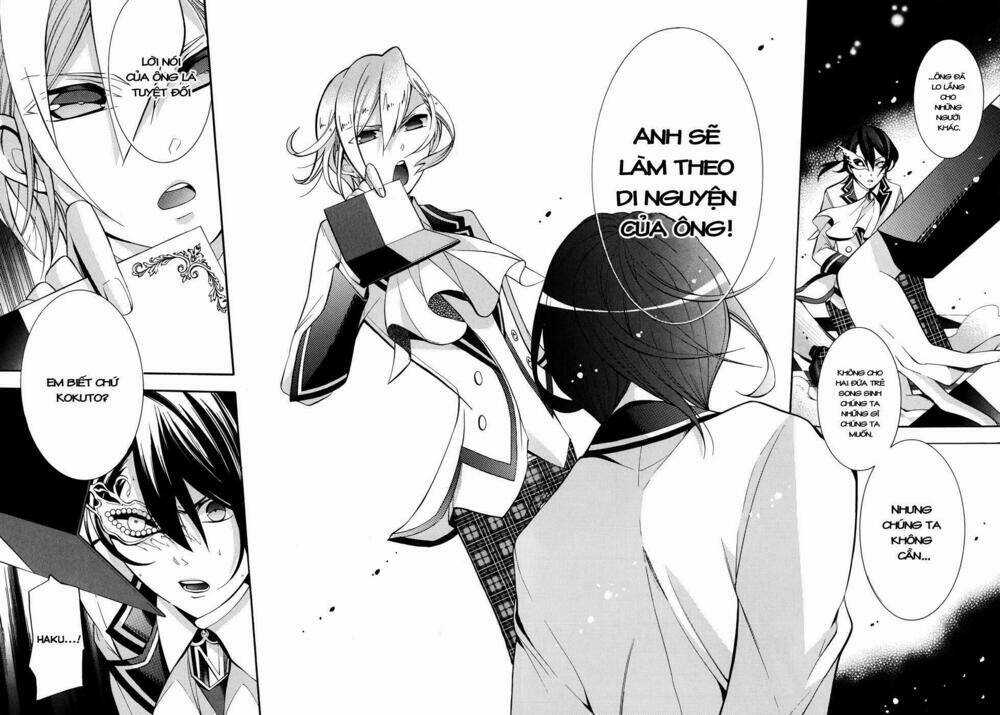 Hakudatsu No Masquerade Chapter 2 trang 18