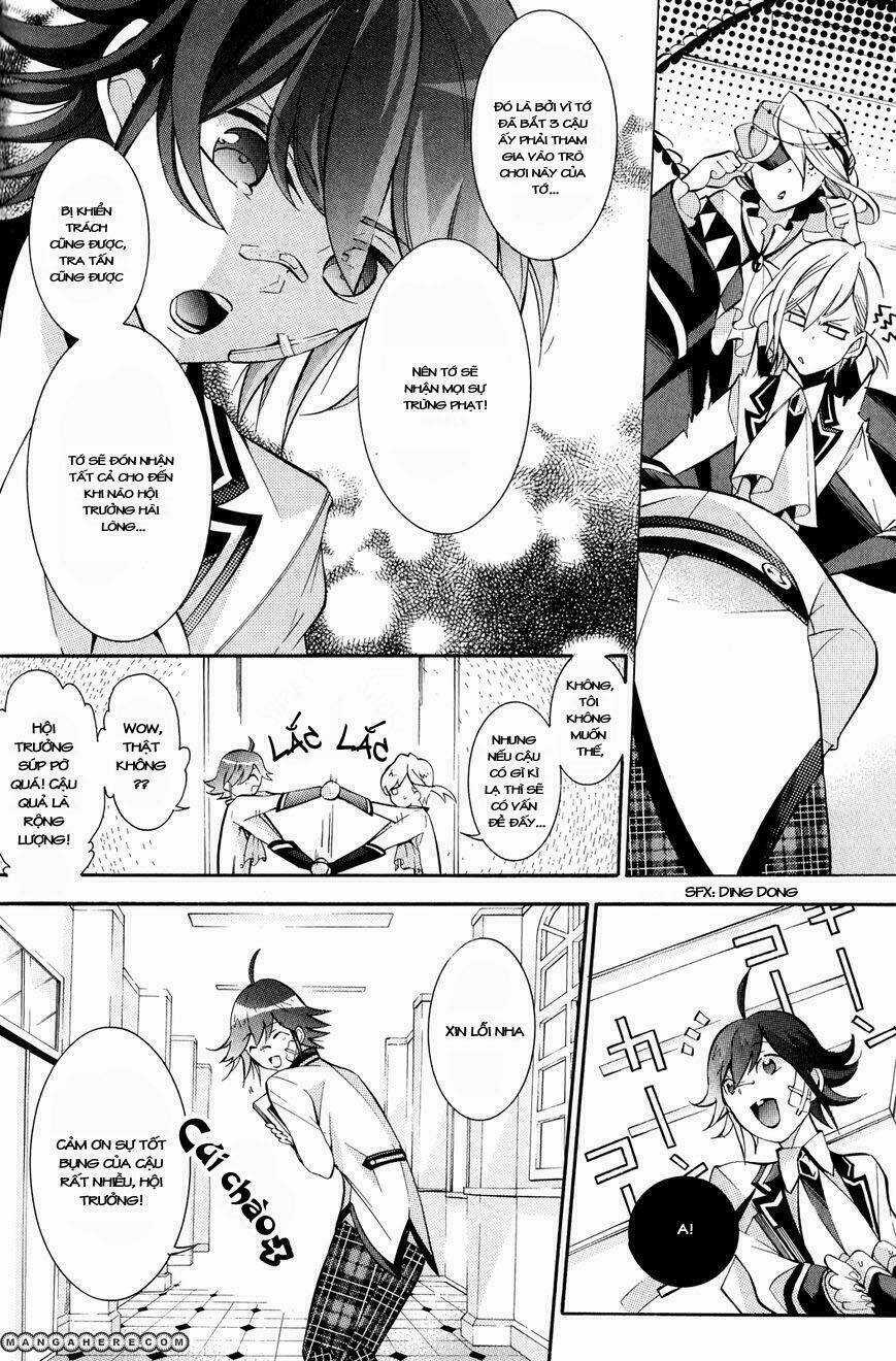 Hakudatsu No Masquerade Chapter 4 trang 11