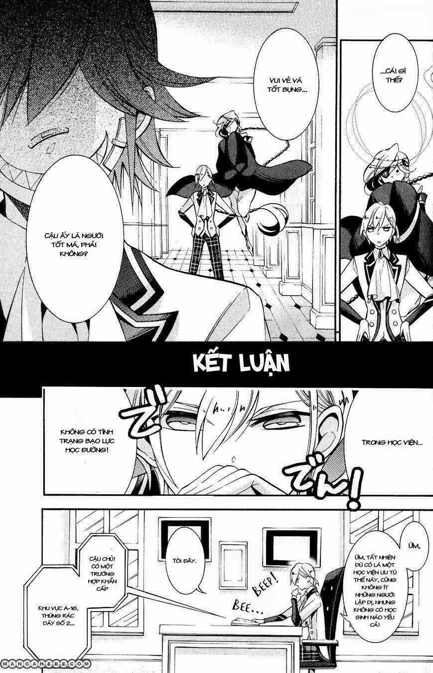 Hakudatsu No Masquerade Chapter 4 trang 12