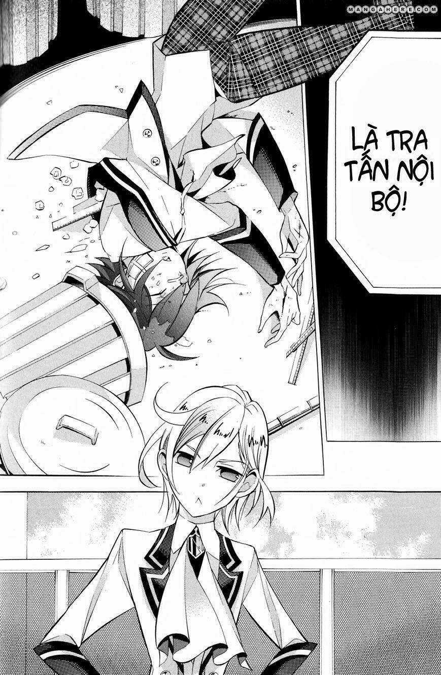 Hakudatsu No Masquerade Chapter 4 trang 13