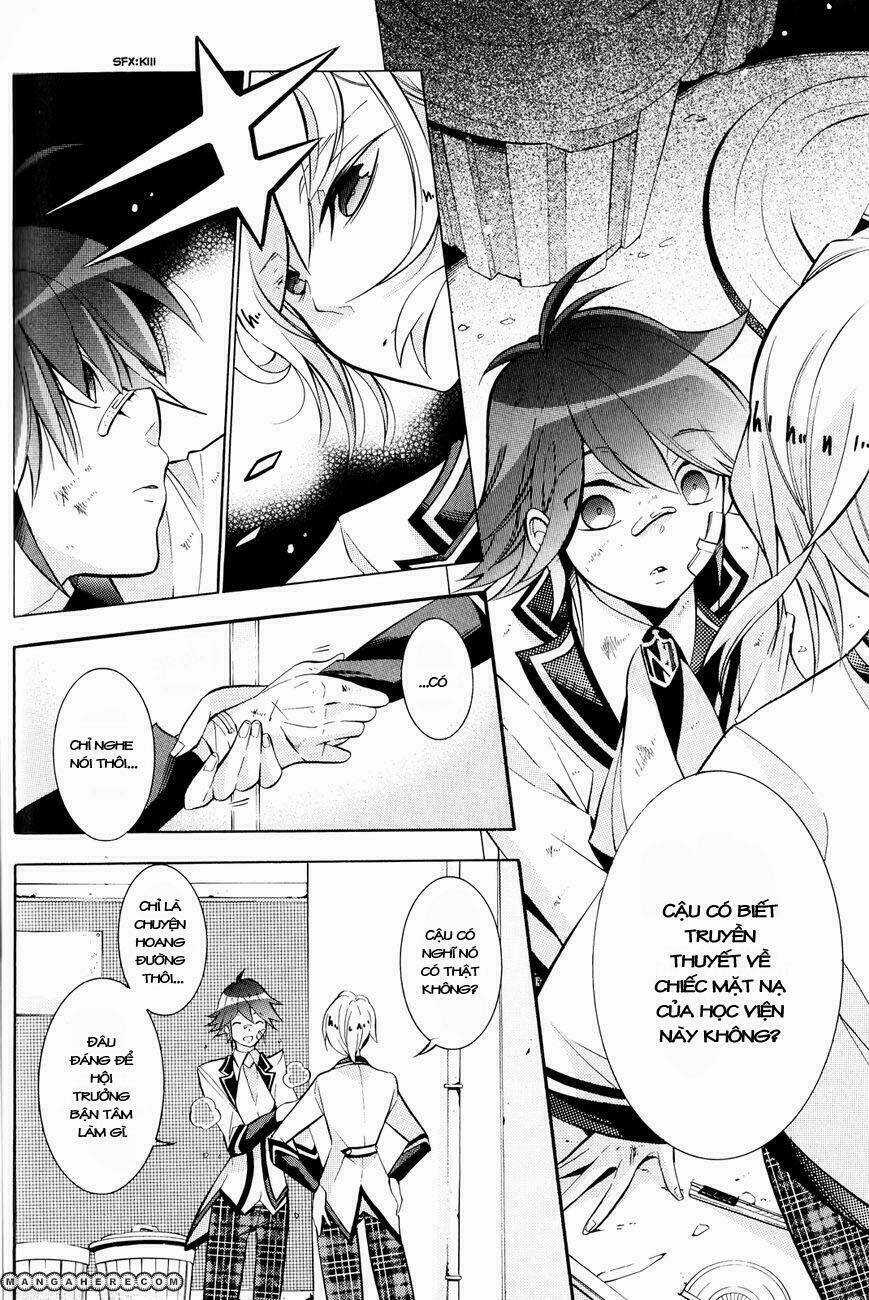 Hakudatsu No Masquerade Chapter 4 trang 17