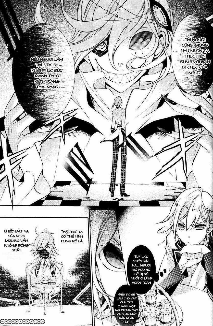 Hakudatsu No Masquerade Chapter 5 trang 13