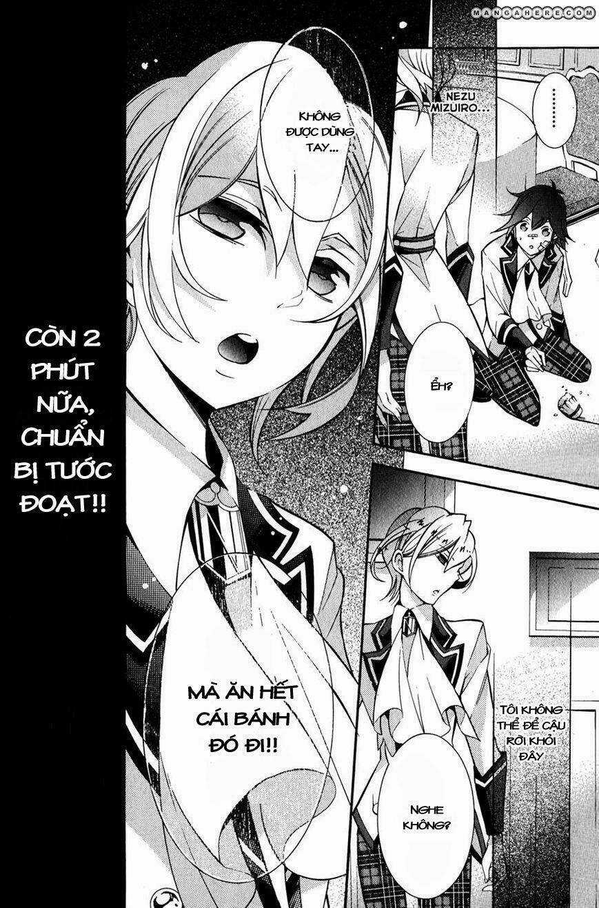 Hakudatsu No Masquerade Chapter 5 trang 17