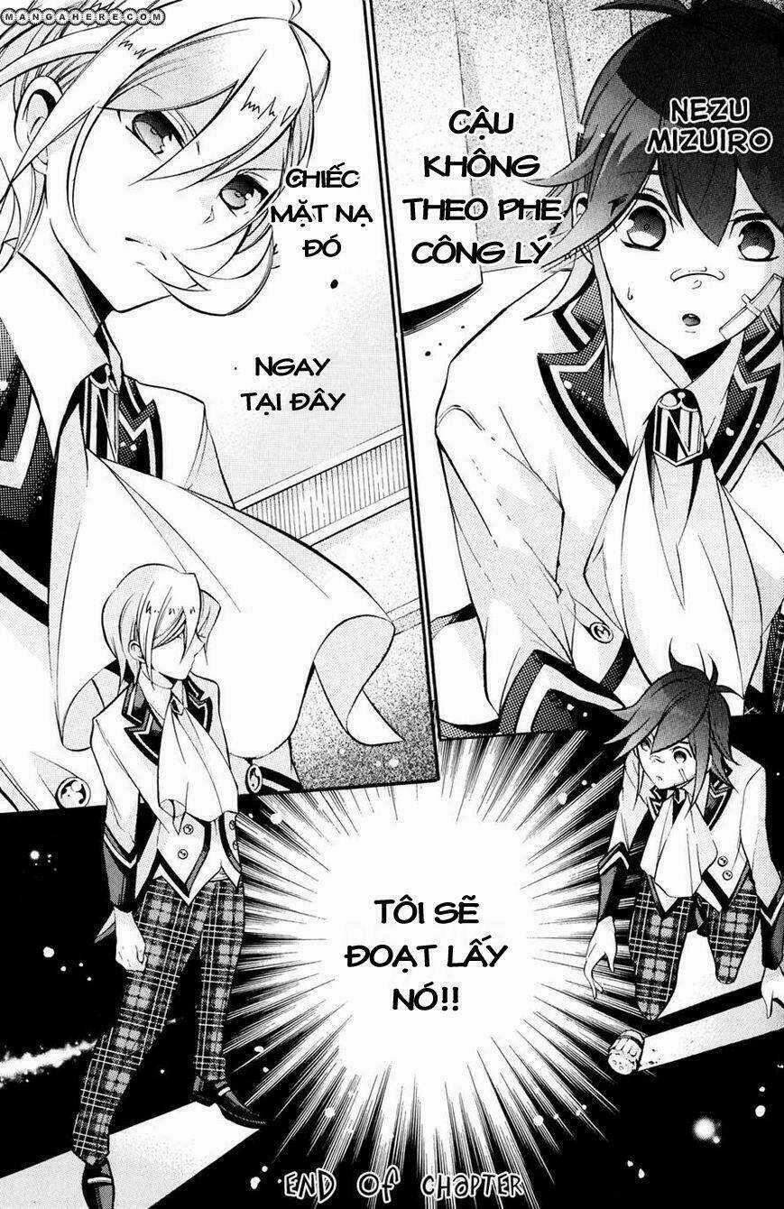 Hakudatsu No Masquerade Chapter 5 trang 18