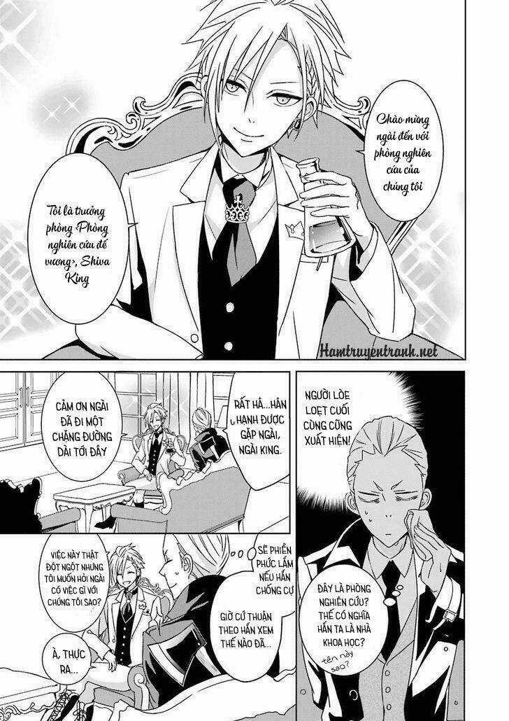 Hakui No Ou-Sama Chapter 1 trang 17