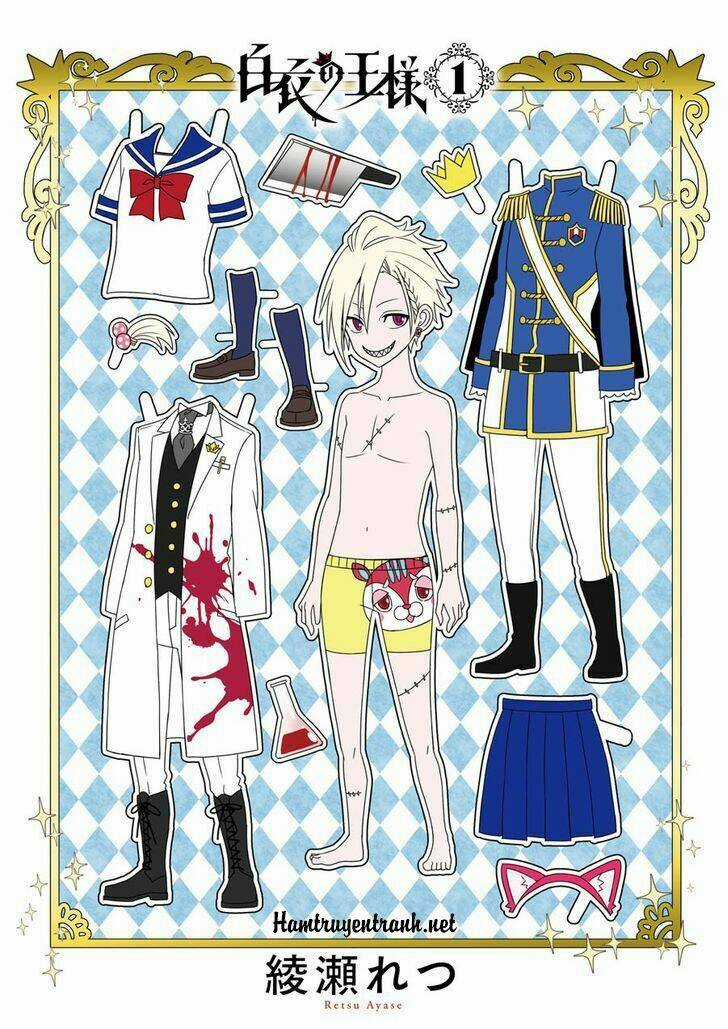 Hakui No Ou-Sama Chapter 1 trang 2