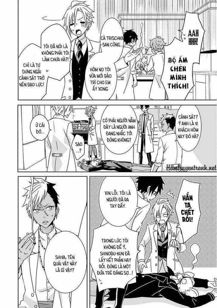 Hakui No Ou-Sama Chapter 1 trang 42