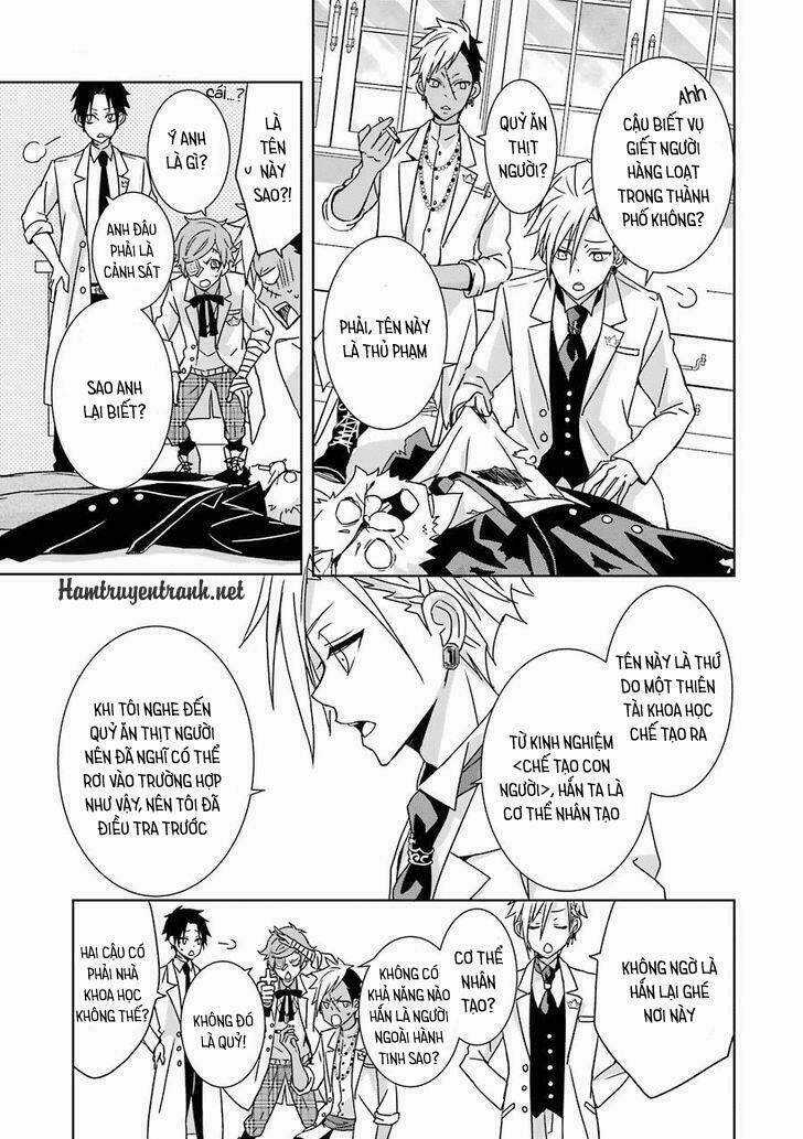 Hakui No Ou-Sama Chapter 1 trang 43