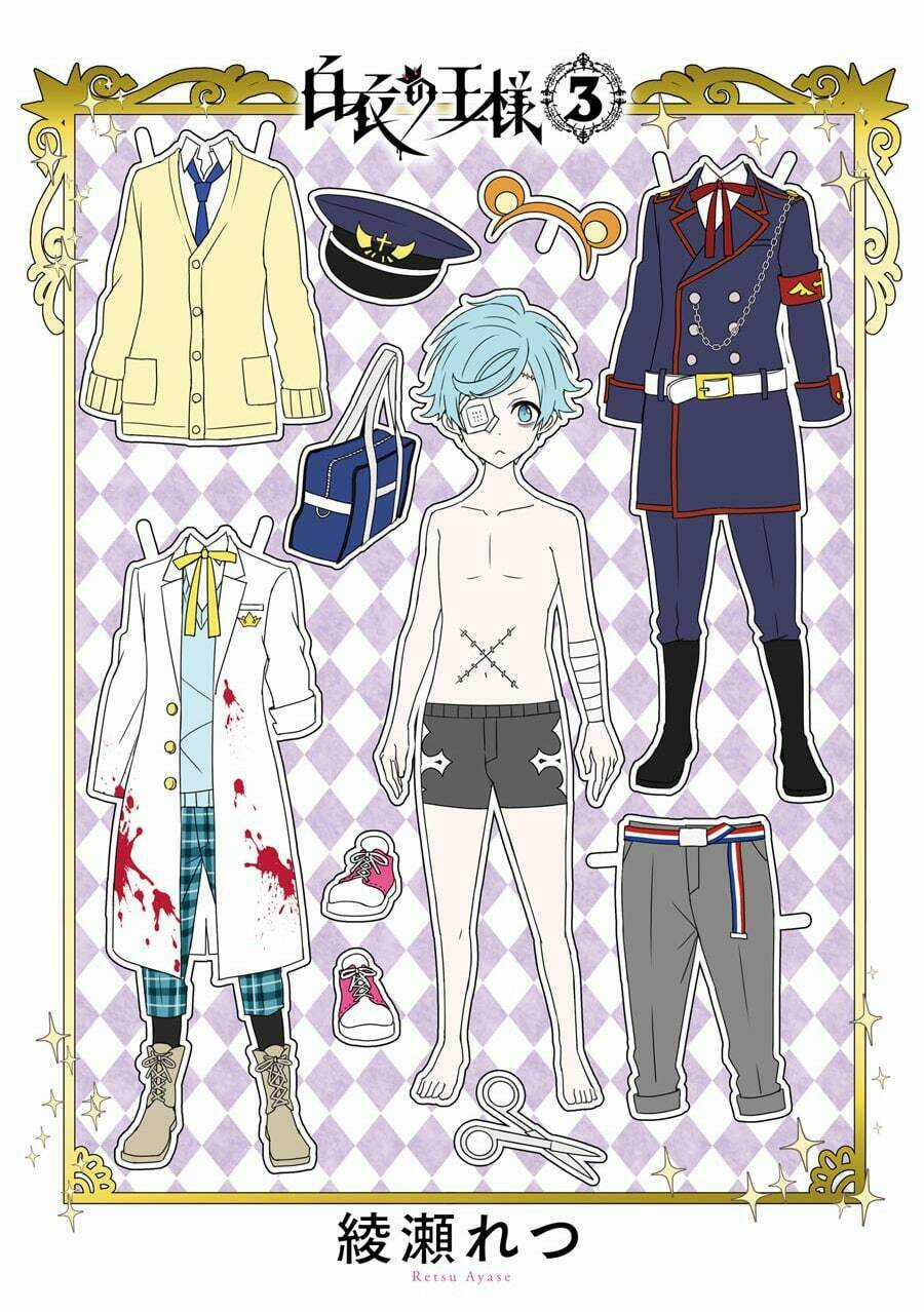 Hakui No Ou-Sama Chapter 10 trang 2