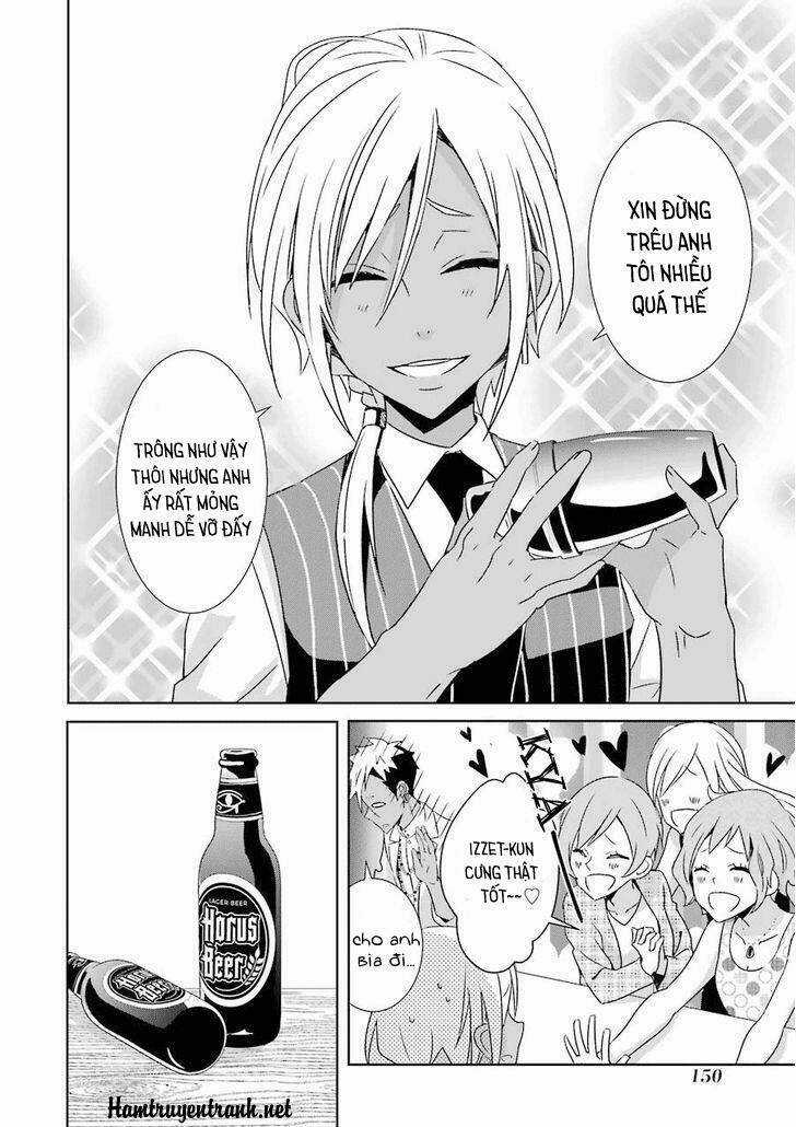 Hakui No Ou-Sama Chapter 4 trang 12