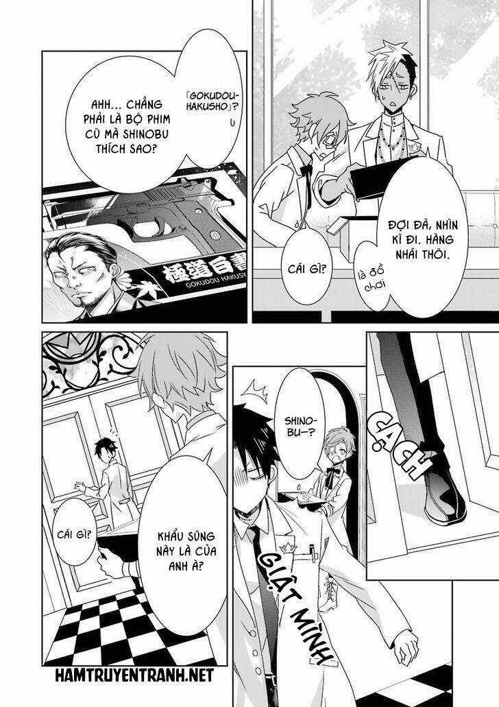 Hakui No Ou-Sama Chapter 6 trang 14