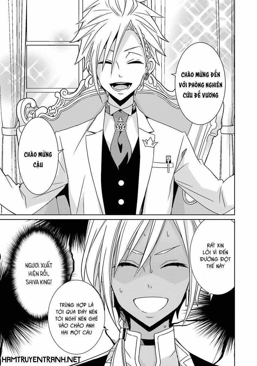 Hakui No Ou-Sama Chapter 7 trang 15