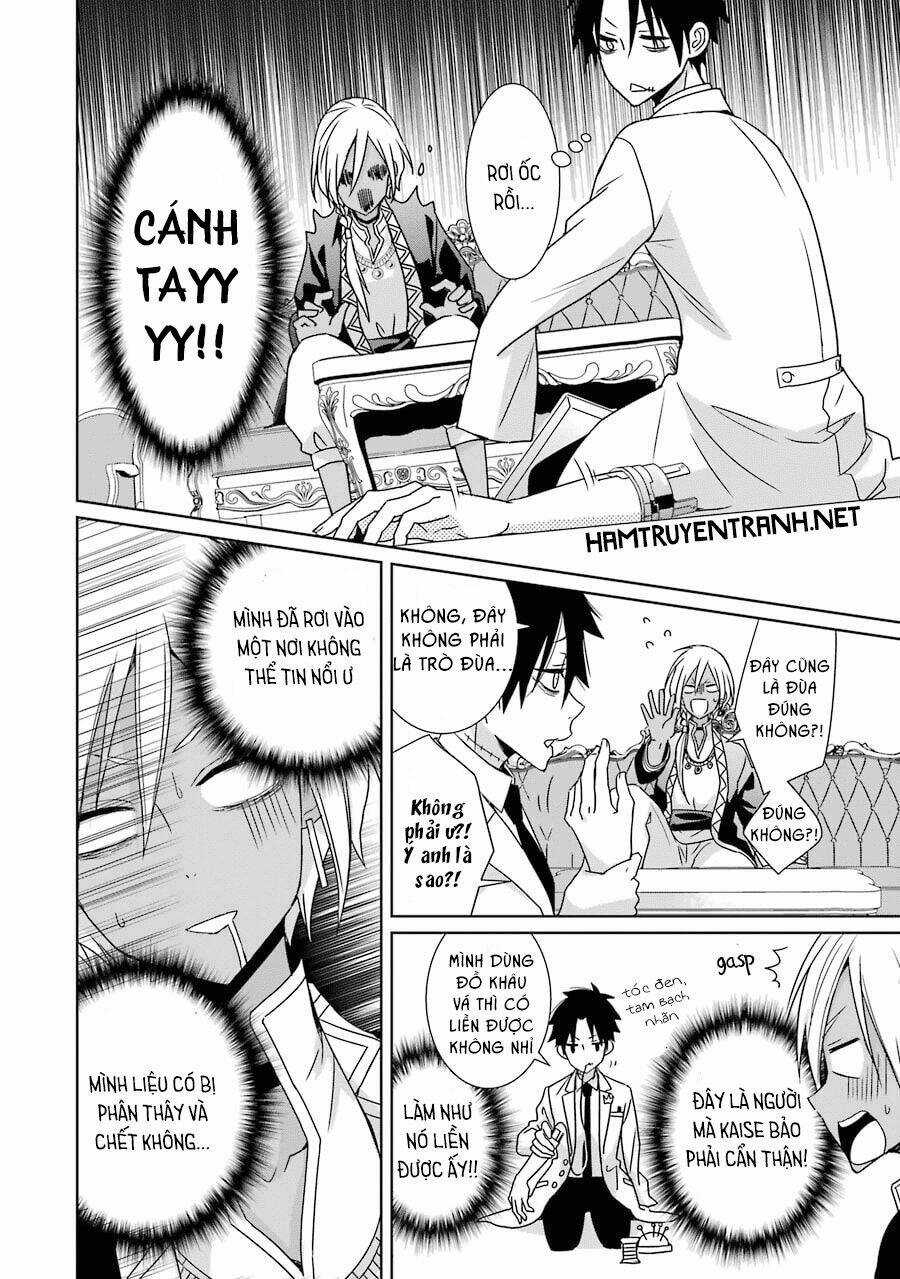 Hakui No Ou-Sama Chapter 7 trang 20