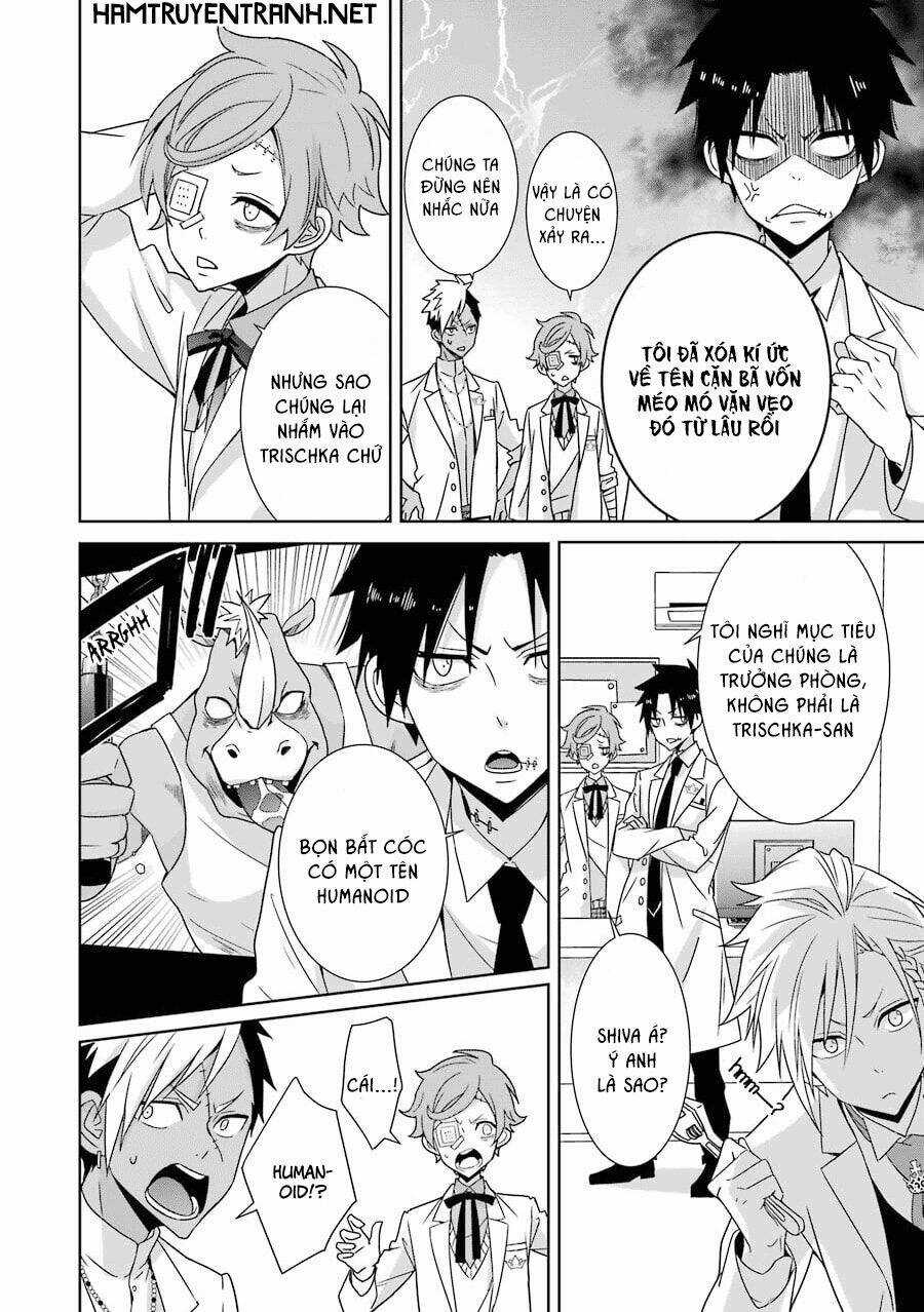 Hakui No Ou-Sama Chapter 7 trang 4