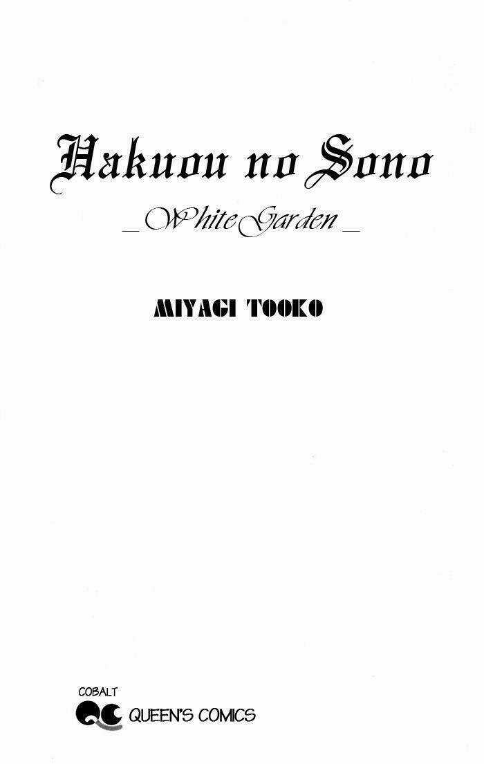 Hakuou No Sono Chapter 1 trang 2