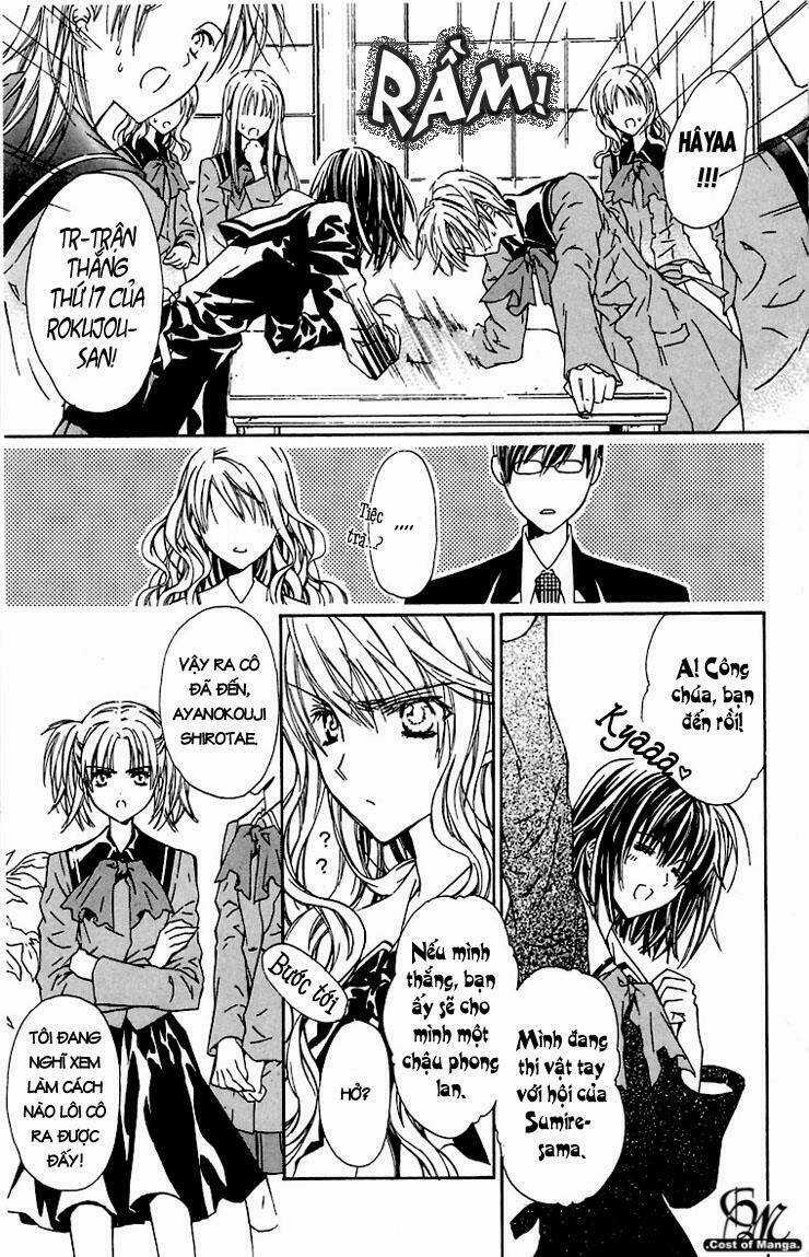 Hakuou No Sono Chapter 4 trang 15