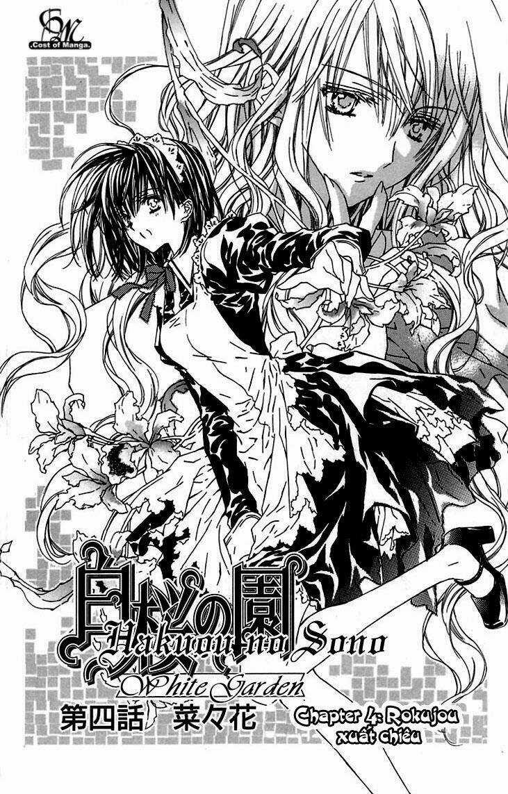 Hakuou No Sono Chapter 4 trang 2