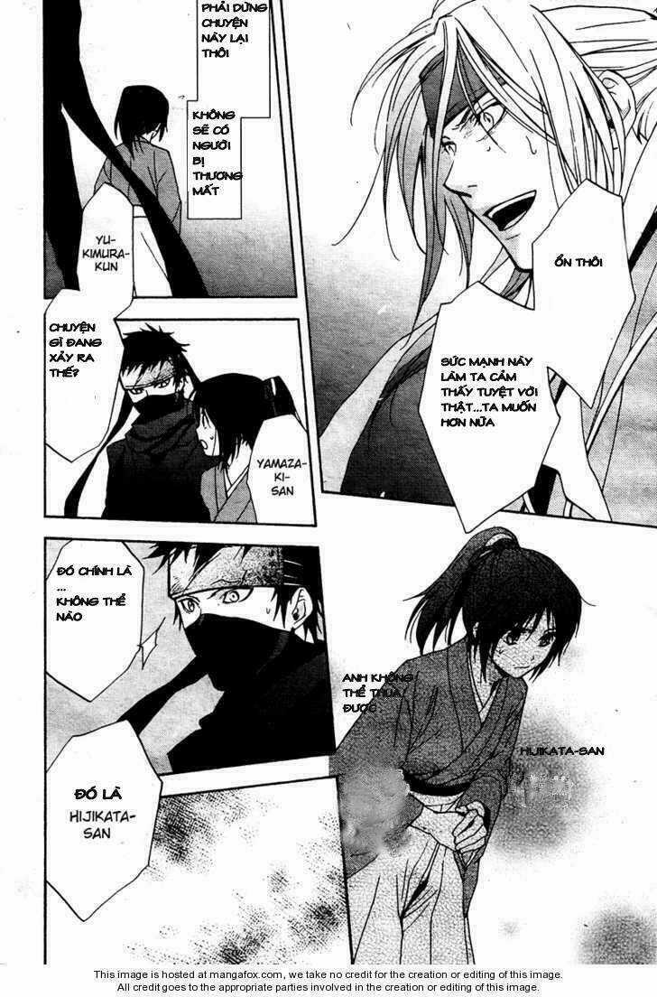Hakuouki Junrenka Chapter 1 trang 12