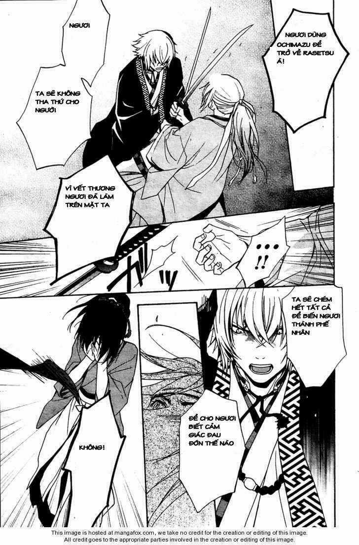 Hakuouki Junrenka Chapter 1 trang 13
