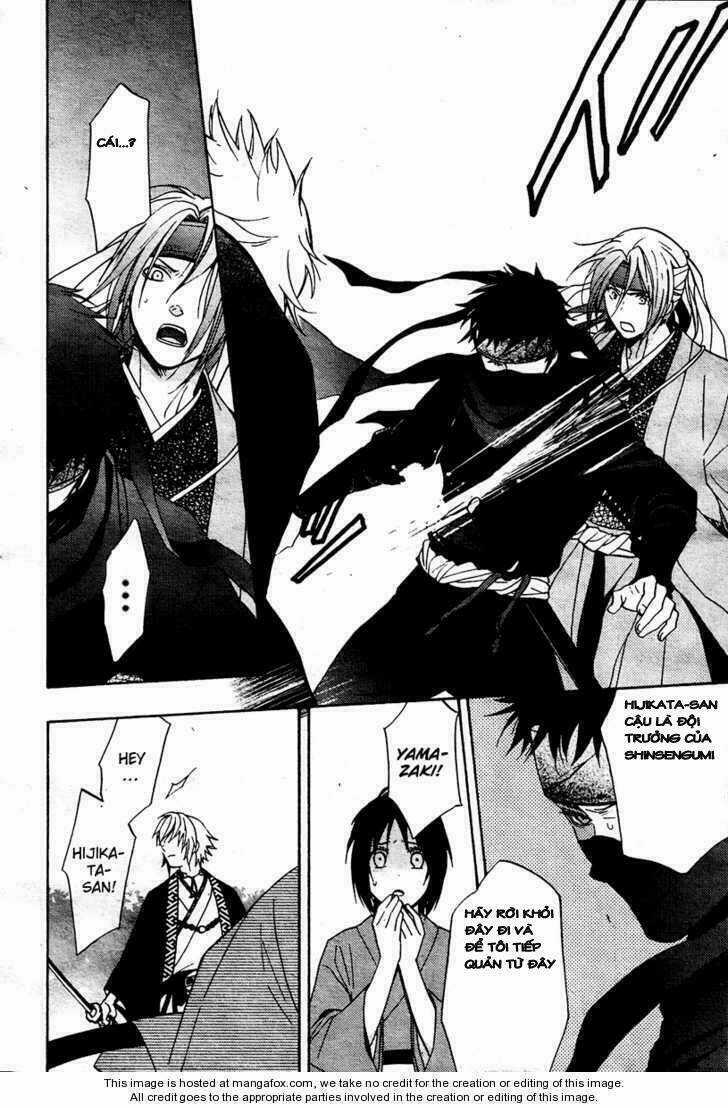 Hakuouki Junrenka Chapter 1 trang 14