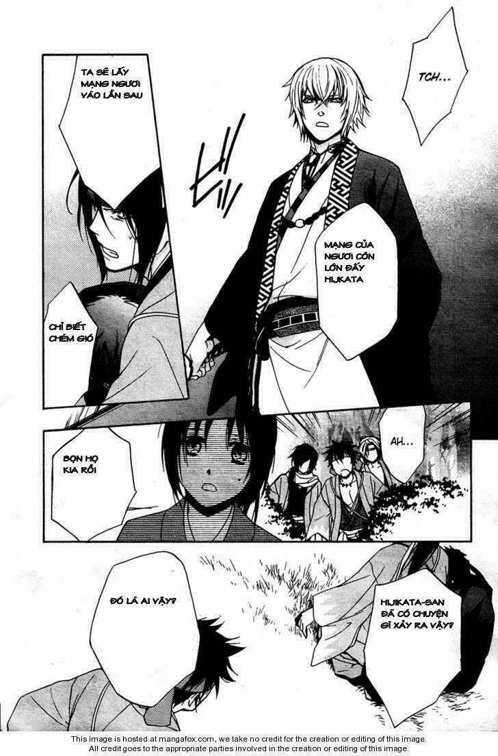 Hakuouki Junrenka Chapter 1 trang 15