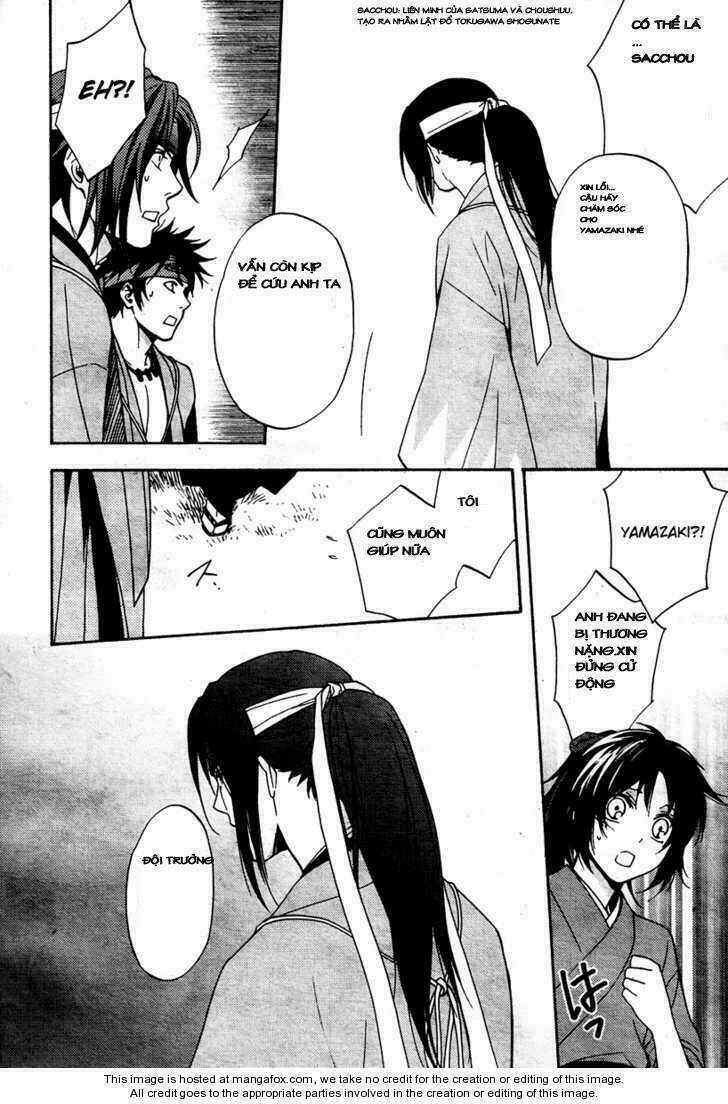 Hakuouki Junrenka Chapter 1 trang 16